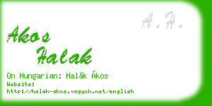 akos halak business card